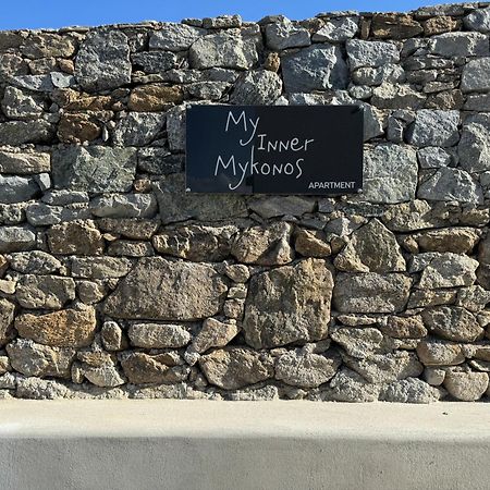 My Inner Mykonos Apartment Ano Mera Zewnętrze zdjęcie