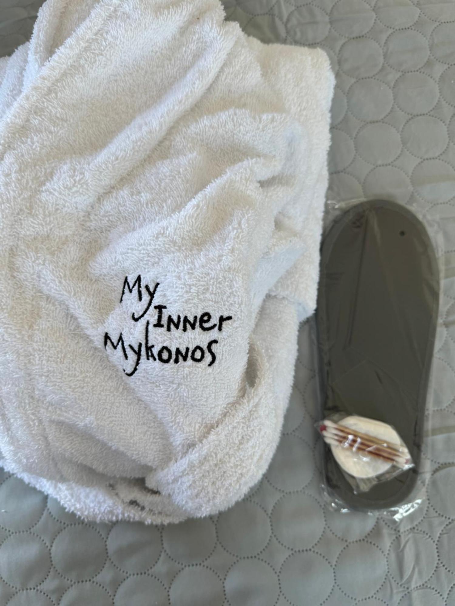 My Inner Mykonos Apartment Ano Mera Zewnętrze zdjęcie